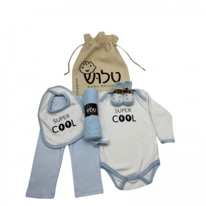 פינוק בשקית בד לתינוק