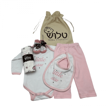 פינוק בשקית בד לתינוקת